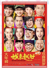 操女大学生