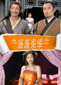 操女大学生