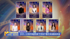 操女大学生